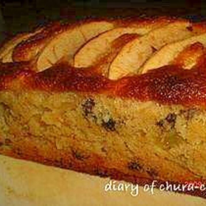 ホットケーキミックスでリンゴケーキ レシピ 作り方 By Chura Uwu 楽天レシピ ホットケーキミックスでリンゴケーキ レシピ 作り方 By Chura Uwu 楽天レシピ